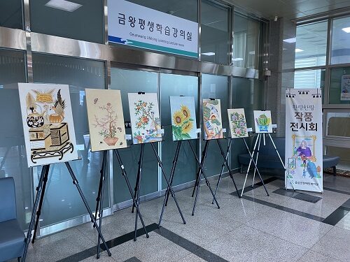 여성장애인교육지원사업 민화교실 전시회 진행