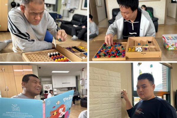 주간보호센터 개별선택활동