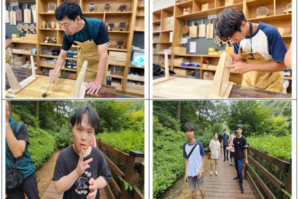 발달장애인지원팀 탄소발자국 - 숲체험