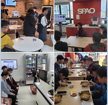 일감반 충북발달장애인훈련센터에 다녀오다