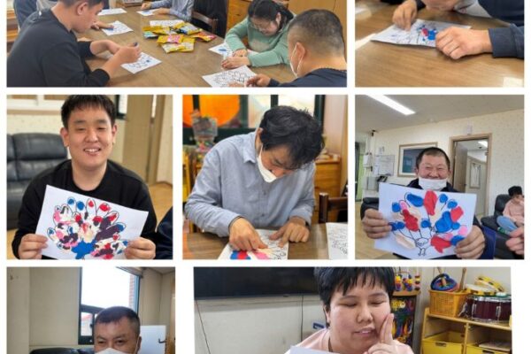주간보호센터 - 미술활동