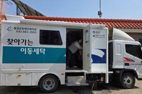 겨울 이불 빨아요~~~