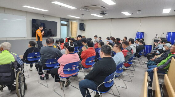 이용자 및 직원 대상 소방안전교육 실시