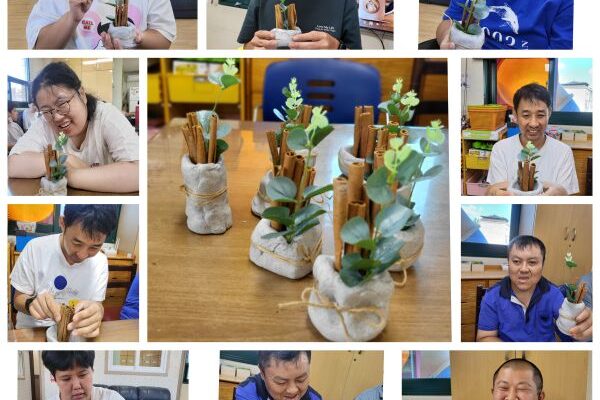주간보호센터- 계피화분만들기