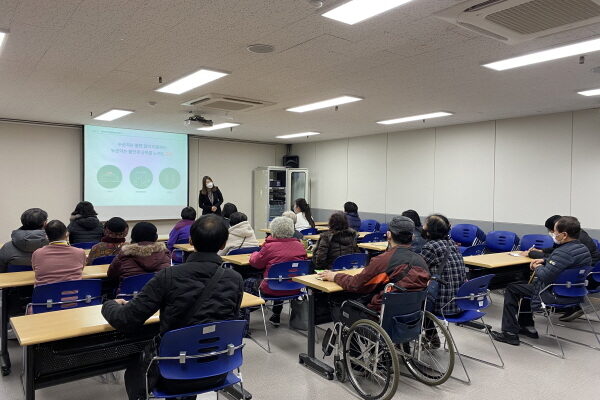 성희롱, 성폭력 예방 교육 진행