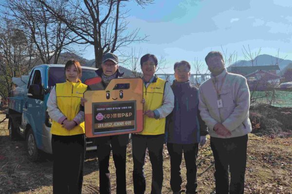 오뚜기 풍림P&P, 취약계층 난방유 지원