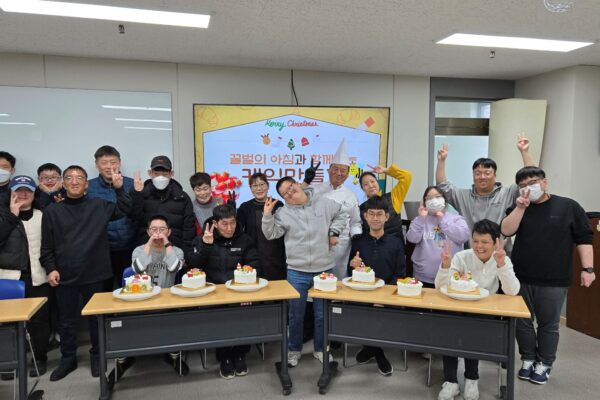 꿀벌의 아침’의 재능기부활동으로 달달한 크리스마스를 미리 선물하다