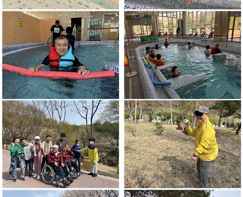 주간보호센터 1박 2일 나눔숲캠프 진행