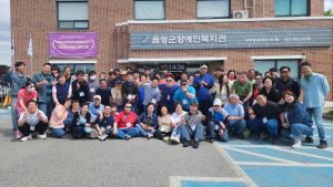 2024년 발달장애인지원팀 가정의달 맞이 행사 '불타는 90's 그시절' 진행