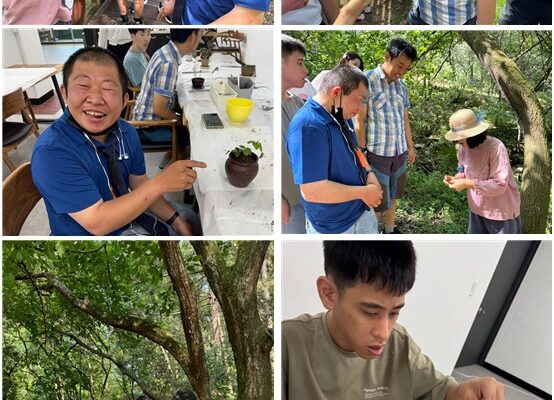 주간보호센터 생거진천치유의숲 프로그램 참여