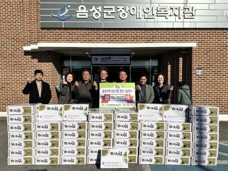 (사)대한한돈협회 음성지부, ‘음성지역 이웃사랑 한돈 나눔행사’200만원상당 한돈 전달