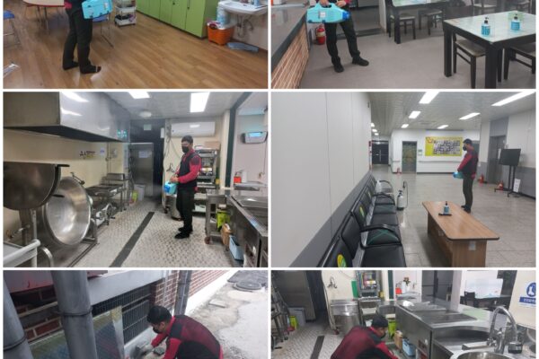 복지관 방역 소독 실시(3월)