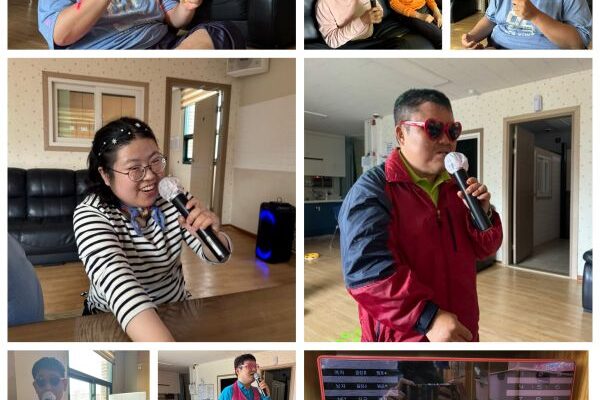 주간보호센터 신나는 노래방시간