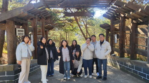 팀장급 이상 직원 연수 실시
