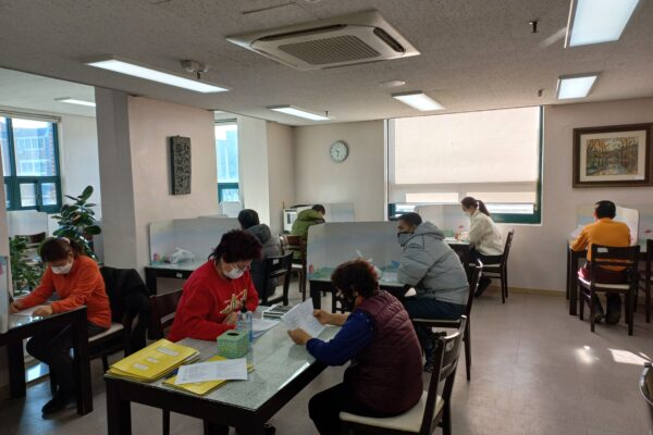 1월 급식종사자 위생 및 영양, 안전교육 실시