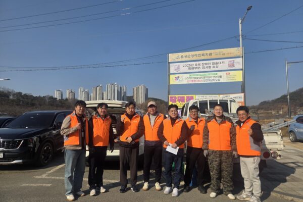 2026년 ㈜네패스EM 사업부, 취약계층 장애인 가정 주거환경 개선 지원