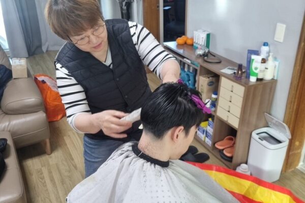 2026년 2월 감곡 방문이미용 서비스