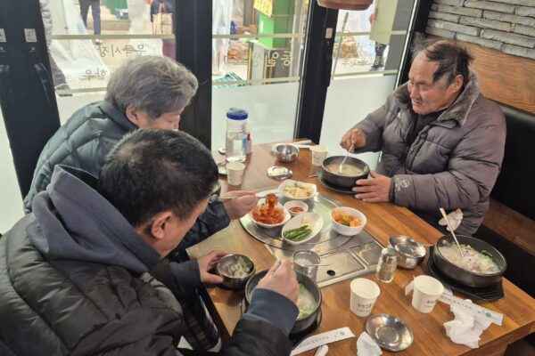 1월 외식지원서비스를 다녀왔어요~