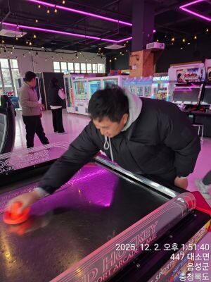 발달장애인 주간활동서비스 - 글램핑 체험 활동 진행