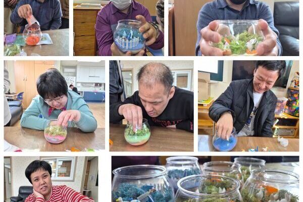 주간보호센터- 색모래 테라리움 만들기