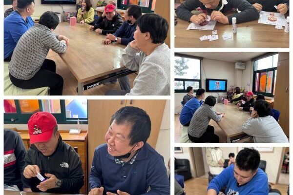 주간보호센터 - 자기결정권