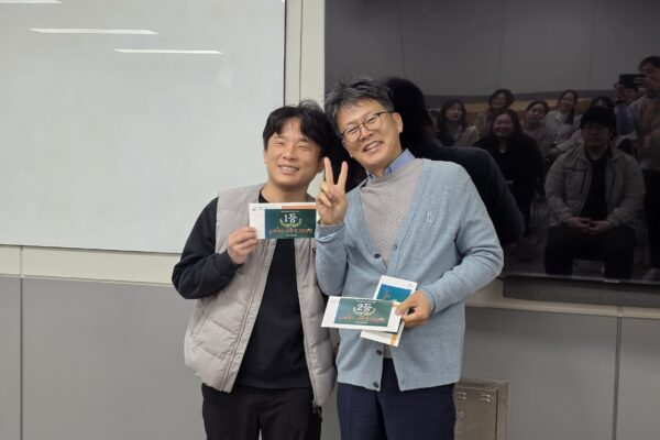 4월 월례회의