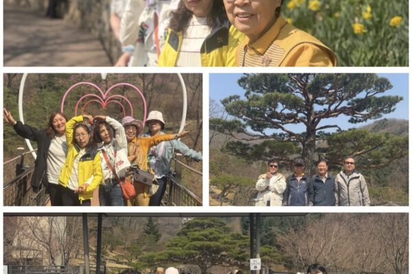 주간보호센터 부모나들이