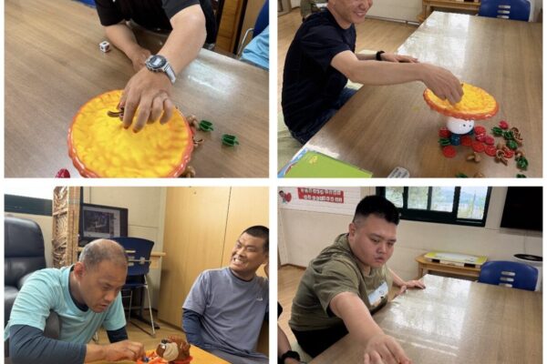 주간보호센터 보드게임 활동