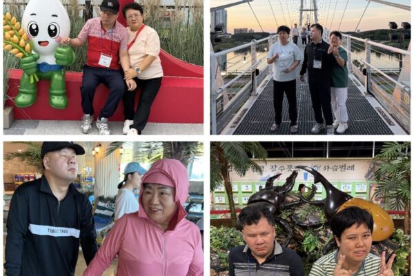 충북발달장애인 가족휴식지원사업