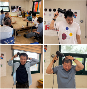 주간보호센터 건강관리 프로그램