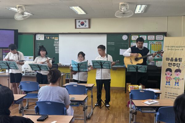 권리중심일자리 인식개선반 부윤초 파트너강사 공연