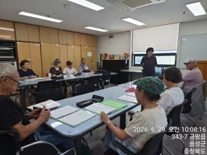 평생학습지원팀 "하모니카" 프로그램 진행