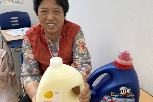 발달평생학습프로그램 '집으로~'
