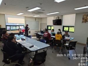 평생학습지원팀 "하모니카 프로그램" 진행