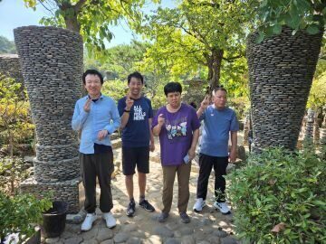 주간보호센터 초원의집 관람