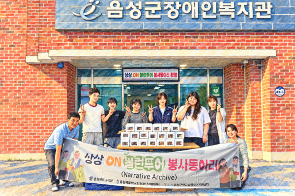 🍂 정성을 담은 나눔, 10월의 선물이 되었습니다