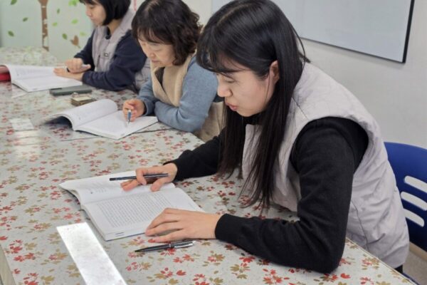 팀장급 이상 관리자들의 슈퍼비전 스터디그룹(6차)