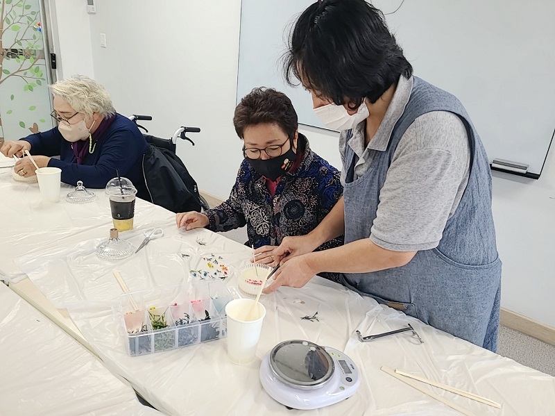 아로마테라피 동아리 프로그램