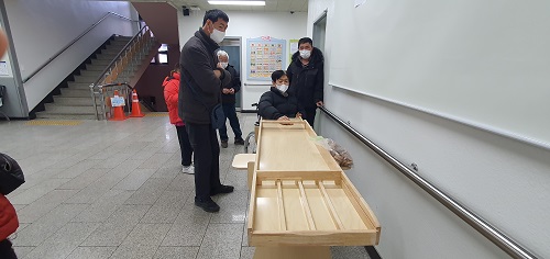 한궁슐런 체험 프로그램 진행