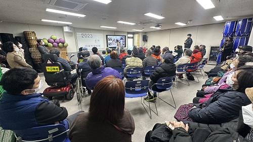 2023년 이용자 간담회 진행