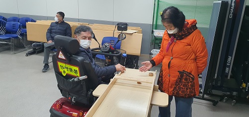 한궁슐런 프로그램