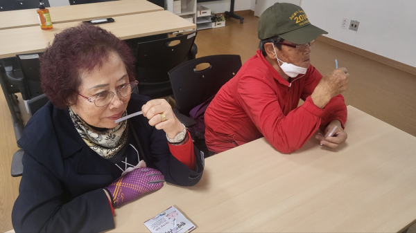 한국동서발전(주) 음성그린에너지본부와 함께하는 "탄소중립 숲체험 플로킹"