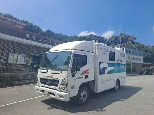 상곡1리 이동 세탁하며 마을 주민들과 만나러 다녀왔습니다.