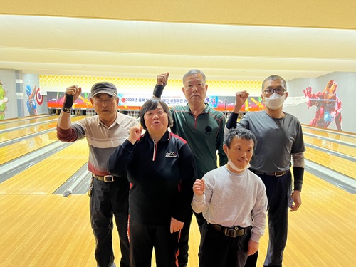 2023년 충북 북부지역 장애인, 비장애인 어울림 볼링대회 참여!!