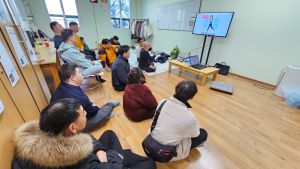 발달장애인지원팀 ' 성.인권.권익옹호 교육' 프로그램 실시