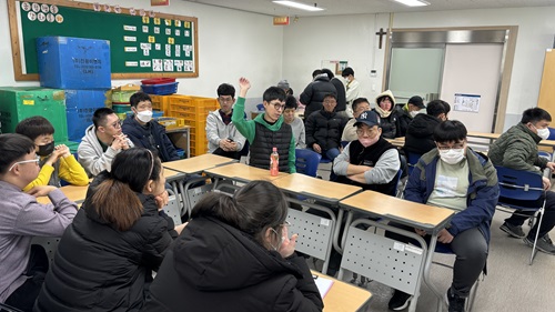 일감지원센터 3월 이용자자치회의 진행