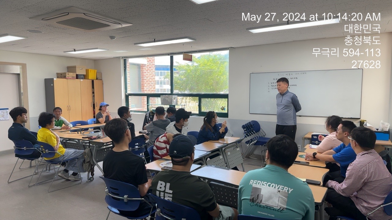 일감지원센터 5월 이용자자치회의 진행