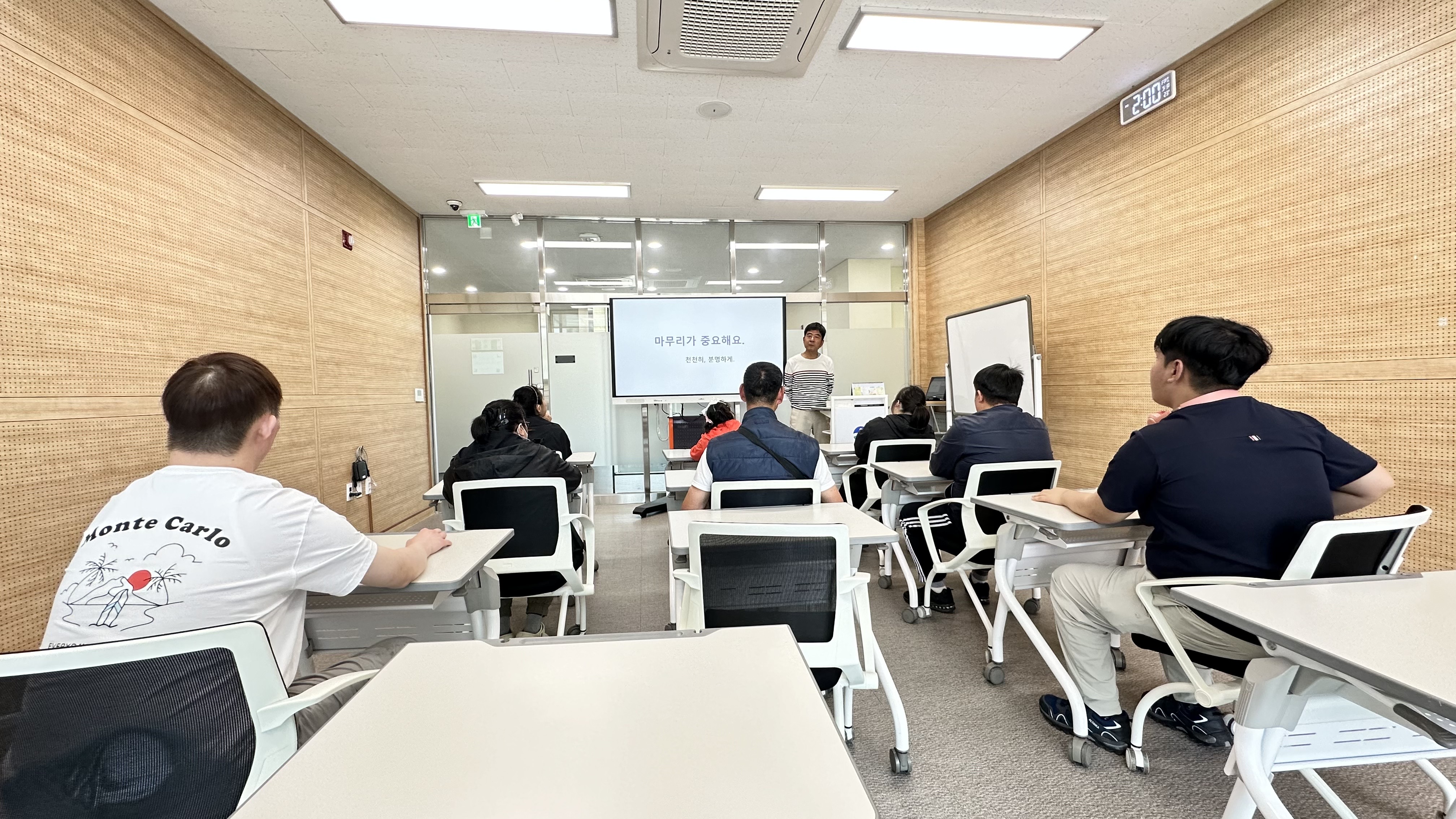 발달장애인지원팀 스피치 프로그램 진행