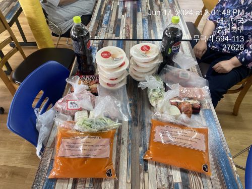 오늘의 요리는 "부대찌개"