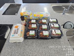 발달장애인지원팀 따뜻한 밥한끼 프로그램을진행하였습니다.